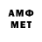 Метадон methadone Romanus E
