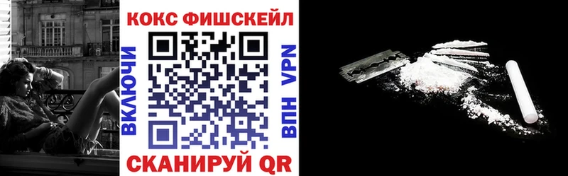 КОКАИН Эквадор  как найти закладки  Яхрома 