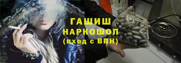 Альфа ПВП Абинск