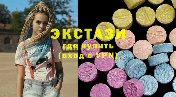 Альфа ПВП Абинск