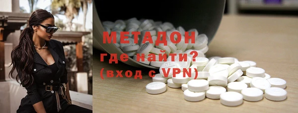 каннабис Абдулино