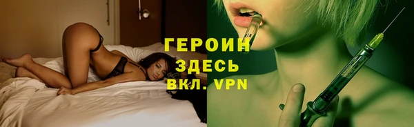 прущие крисы Алексин