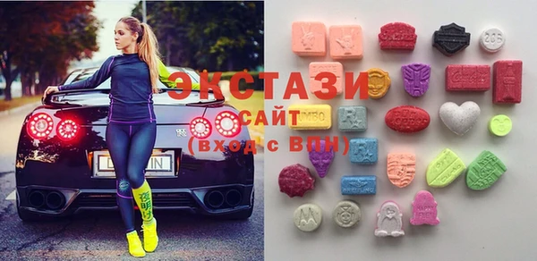 каннабис Абдулино