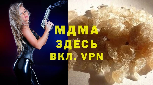 каннабис Абдулино