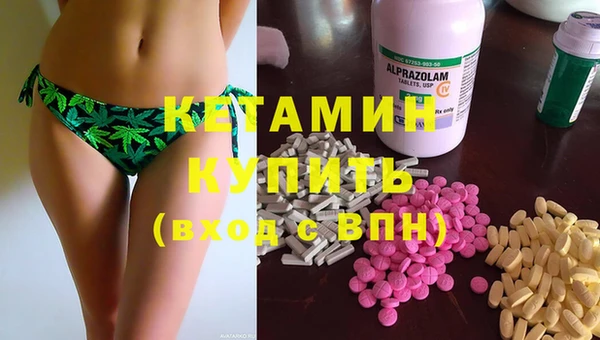 каннабис Абдулино