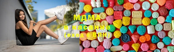 Альфа ПВП Абинск
