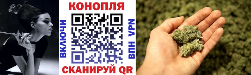 МАРИХУАНА MAZAR  hydra ССЫЛКА  Яхрома  закладка 